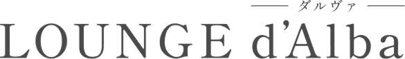 LOUNGE d'Alba